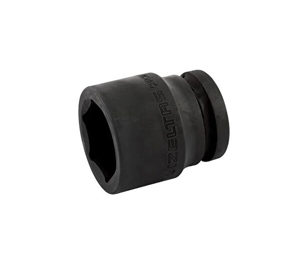 İZELTAŞ Alyan, Lokma Takımı