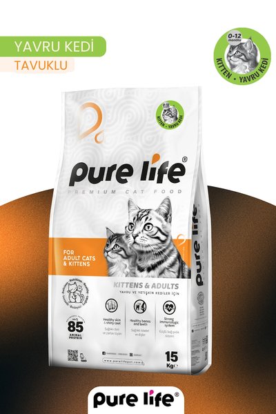 Pure Lıfe Kedi Maması