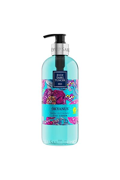 Eyüp Sabri Tuncer Sabun