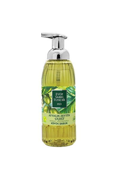 Eyüp Sabri Tuncer Sabun