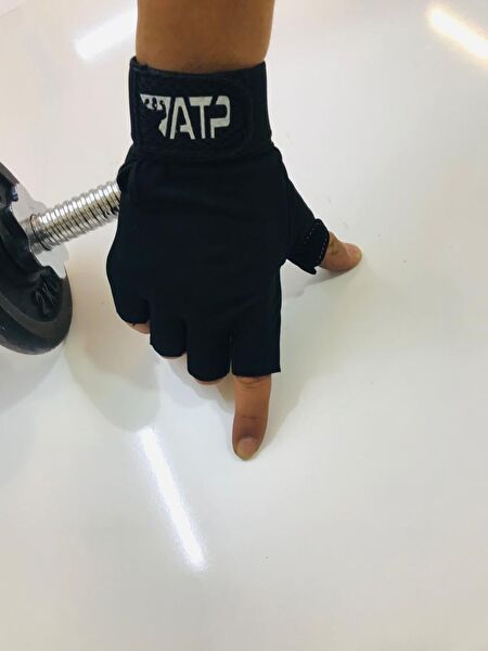 ATP GLOVE WORLD Ağırlık Eldiveni, Kemeri