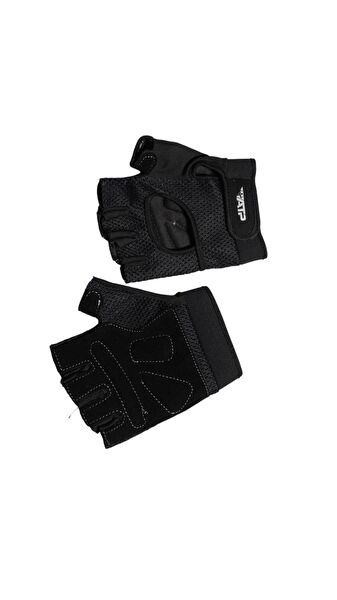 ATP GLOVE WORLD Ağırlık Eldiveni, Kemeri
