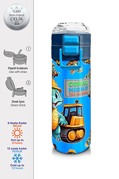 Coral High Suluk, Matara