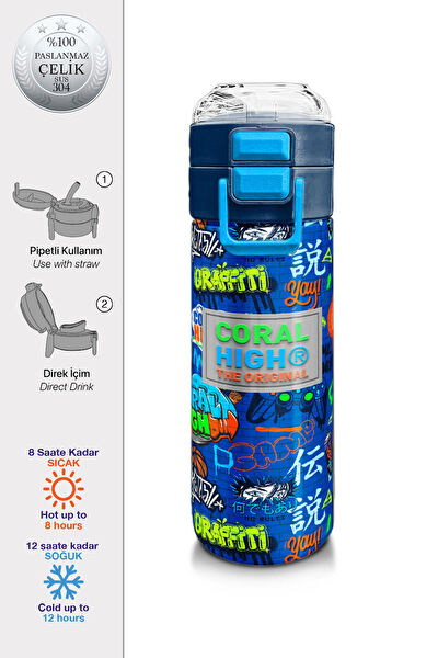 Coral High Suluk, Matara