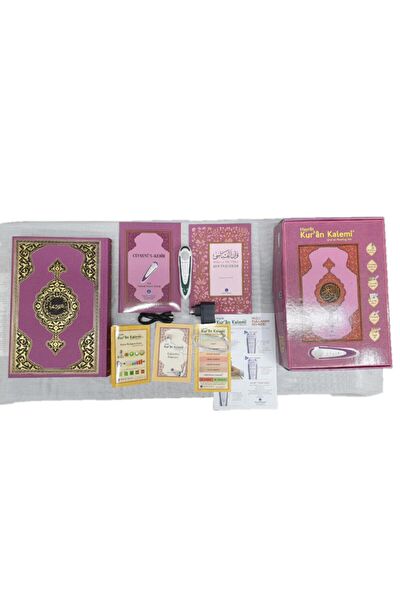 Çağrı Din Kitapları