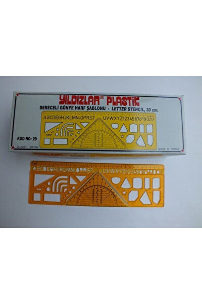 Bigpoint Cetvel, Çizim Gereçleri