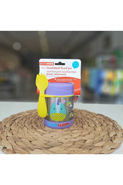 Skip Hop Mama Tabağı, Kaşığı