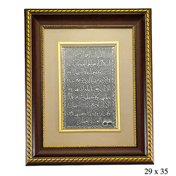 Lucky Life Albüm, Çerçeve