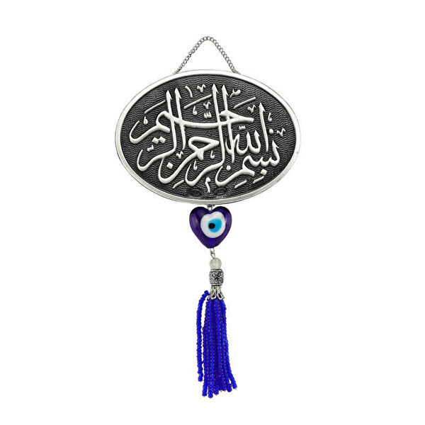 Lucky Life Albüm, Çerçeve