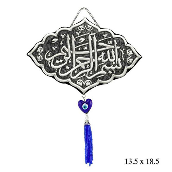 Lucky Life Albüm, Çerçeve