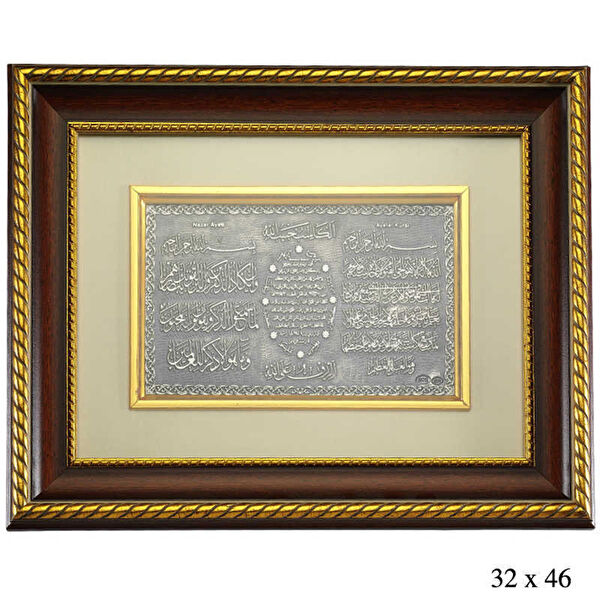 Lucky Life Albüm, Çerçeve