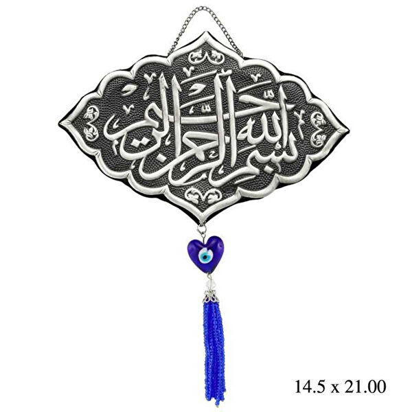 Lucky Life Albüm, Çerçeve