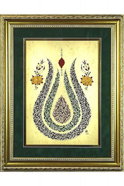 BEDESTEN PAZAR Çerçeveli Tablo