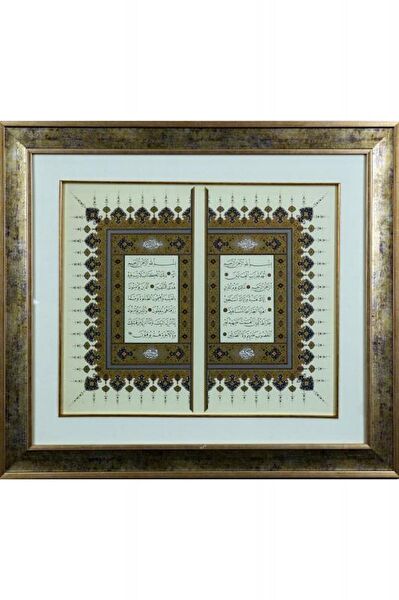 BEDESTEN PAZAR Çerçeveli Tablo