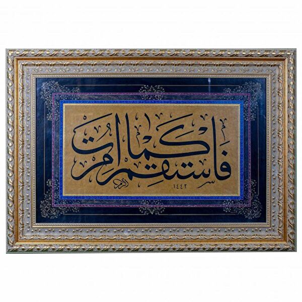 BEDESTEN PAZAR Çerçeveli Tablo