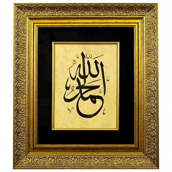 BEDESTEN PAZAR Çerçeveli Tablo