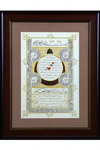 BEDESTEN PAZAR Çerçeveli Tablo