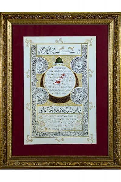 BEDESTEN PAZAR Çerçeveli Tablo