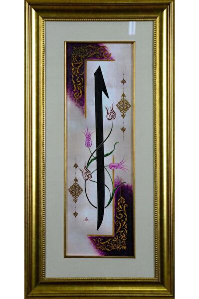 BEDESTEN PAZAR Çerçeveli Tablo