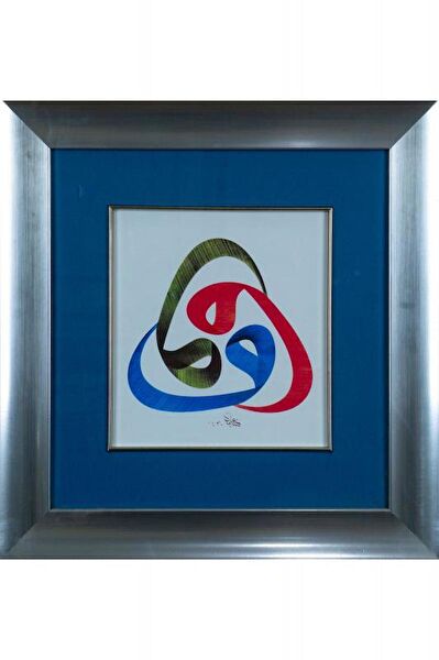 BEDESTEN PAZAR Çerçeveli Tablo