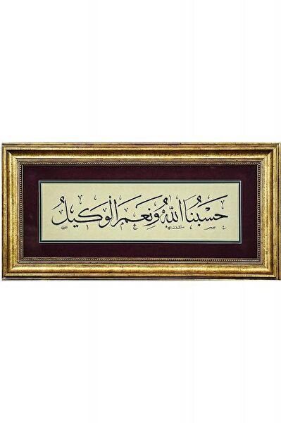 BEDESTEN PAZAR Çerçeveli Tablo