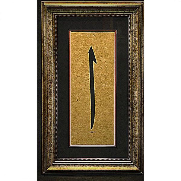 BEDESTEN PAZAR Çerçeveli Tablo