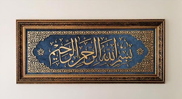 BEDESTEN PAZAR Çerçeveli Tablo