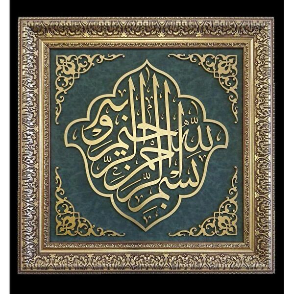 BEDESTEN PAZAR Çerçeveli Tablo