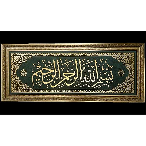 BEDESTEN PAZAR Çerçeveli Tablo