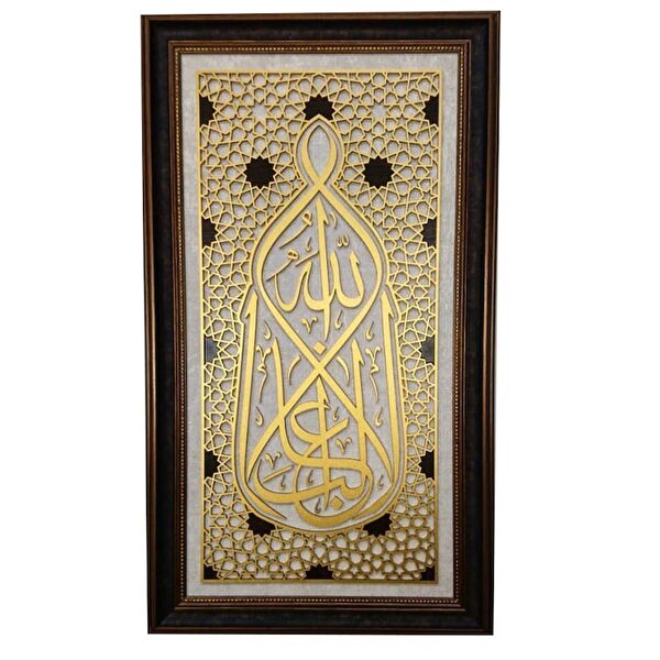 BEDESTEN PAZAR Çerçeveli Tablo