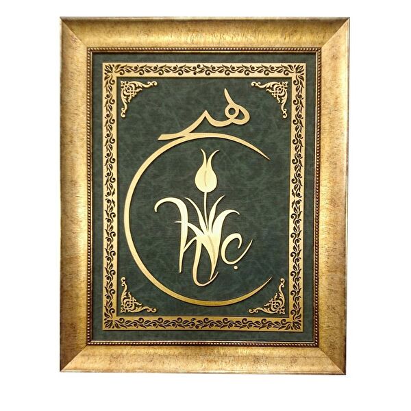 BEDESTEN PAZAR Çerçeveli Tablo