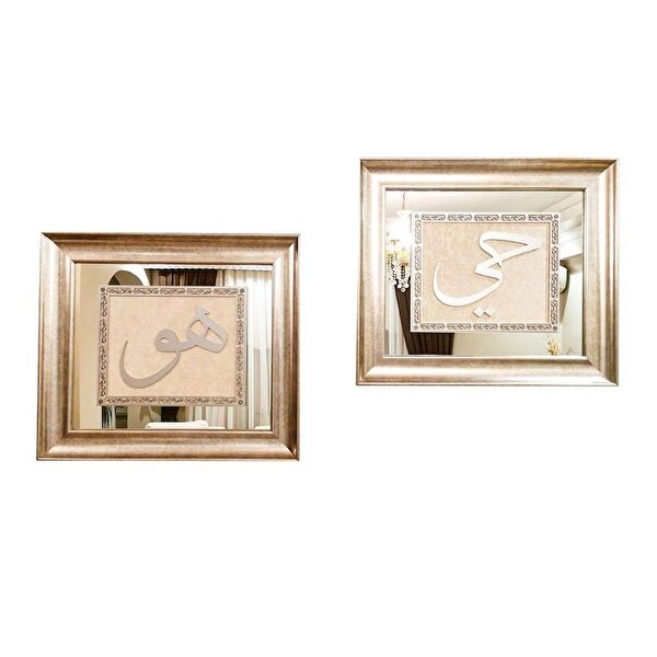 BEDESTEN PAZAR Çerçeveli Tablo