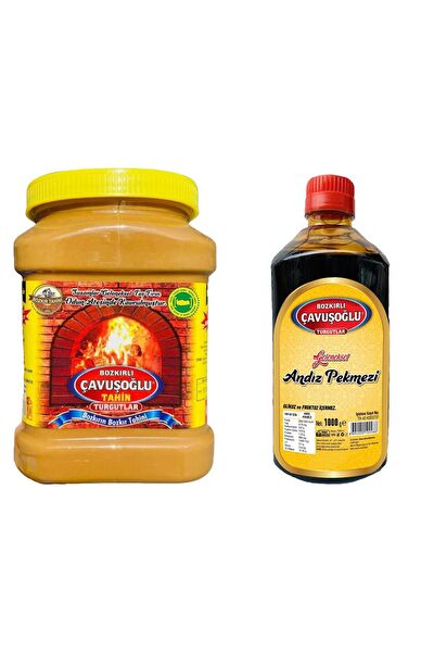 Bozkırlı Çavuşoğlu Tahin, Pekmez