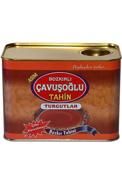 Çavuşoğlu Tahin, Pekmez