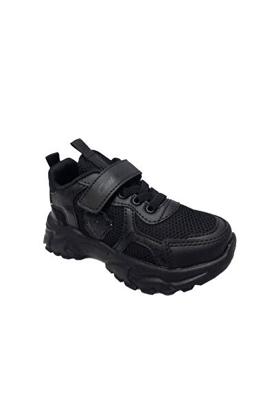Callion Erkek Çocuk Spor Ayakkabı, Sneaker