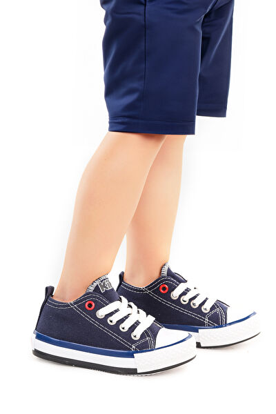 Kiko Kids Erkek Çocuk Spor Ayakkabı, Sneaker