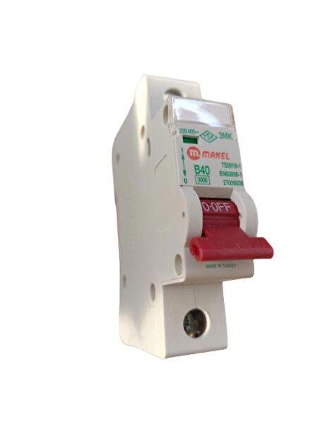 Makel Sigorta, Sigorta Kutusu