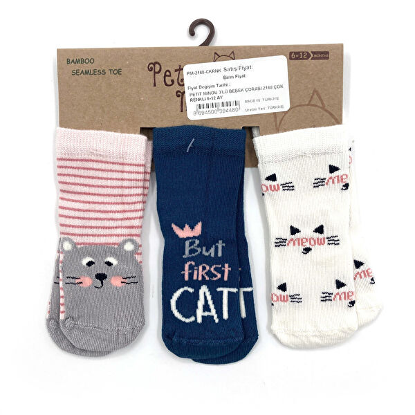 Petit Minou Bebek İç Giyim