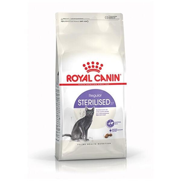 Royal Canin Kedi Maması