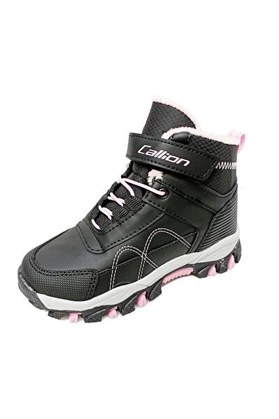 Callion Kız Çocuk Bot, Çizme