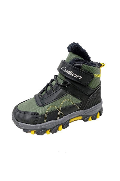 Callion Erkek Çocuk Bot, Çizme