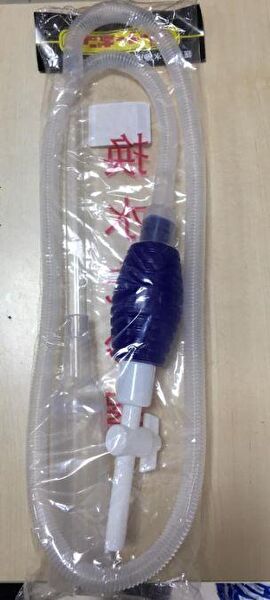 Oripet Akvaryum Ekipmanları