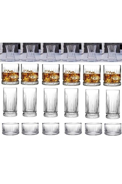 Paşabahçe Meşrubat Bardağı