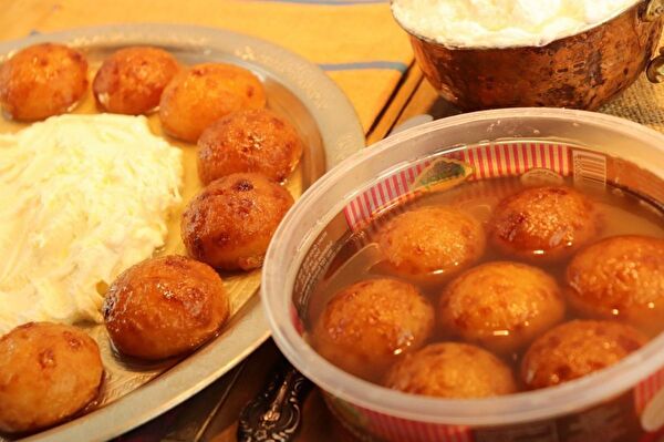 Mizey Baklavalar, Hazır Tatlılar