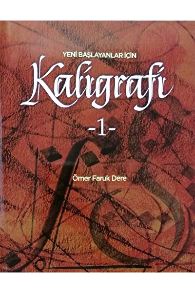 Sanathobi Hobi Kitapları