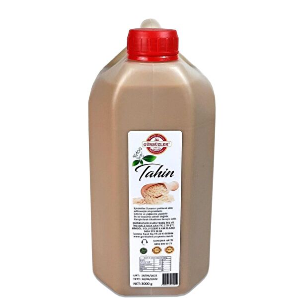 Gürbüzler Tahin, Pekmez