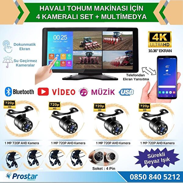 Navistar Araç İçi Kameralar