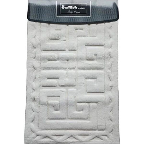 Özdilek Banyo Paspası, Klozet Takımı