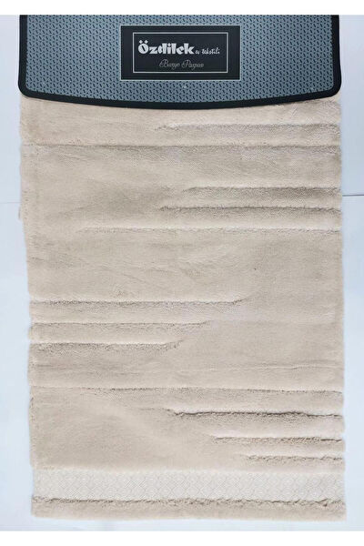 Özdilek Banyo Paspası, Klozet Takımı