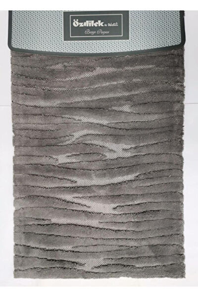 Özdilek Banyo Paspası, Klozet Takımı